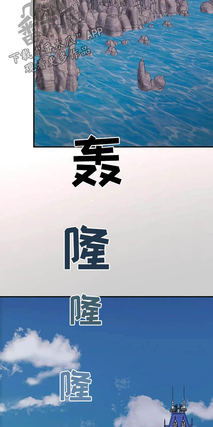 第41章：病重28