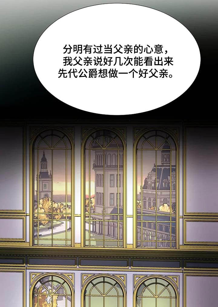 第41章：病重15