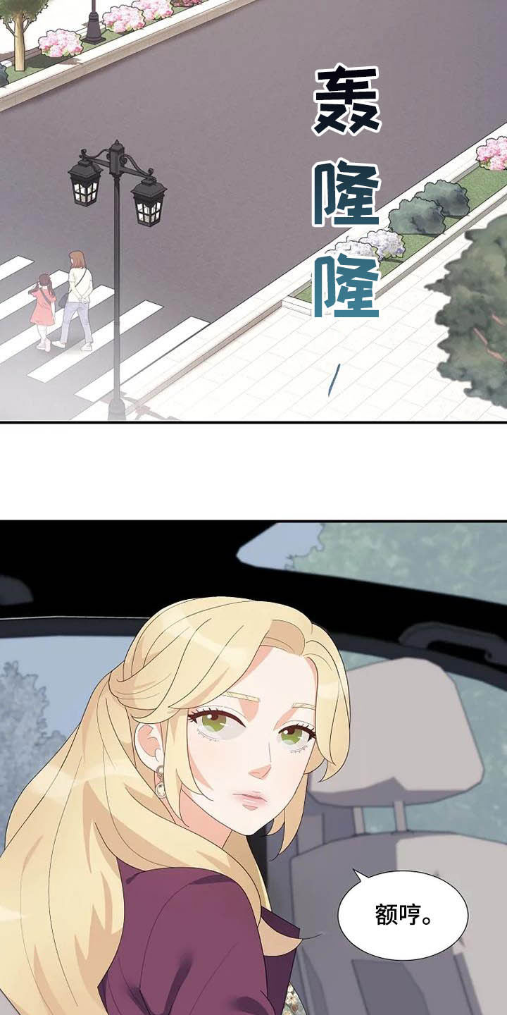 第41章：病重1