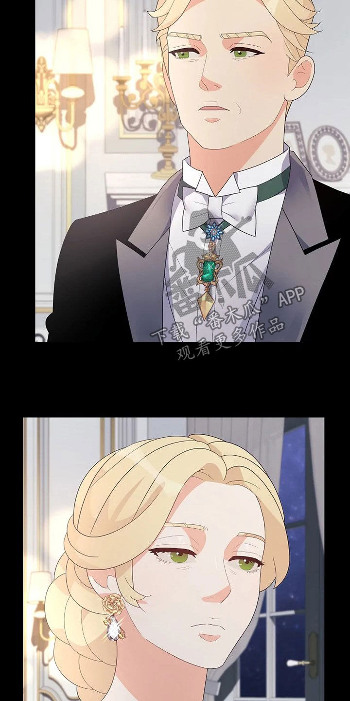 第34章：烟花7