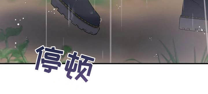 第43章：仅此而已13