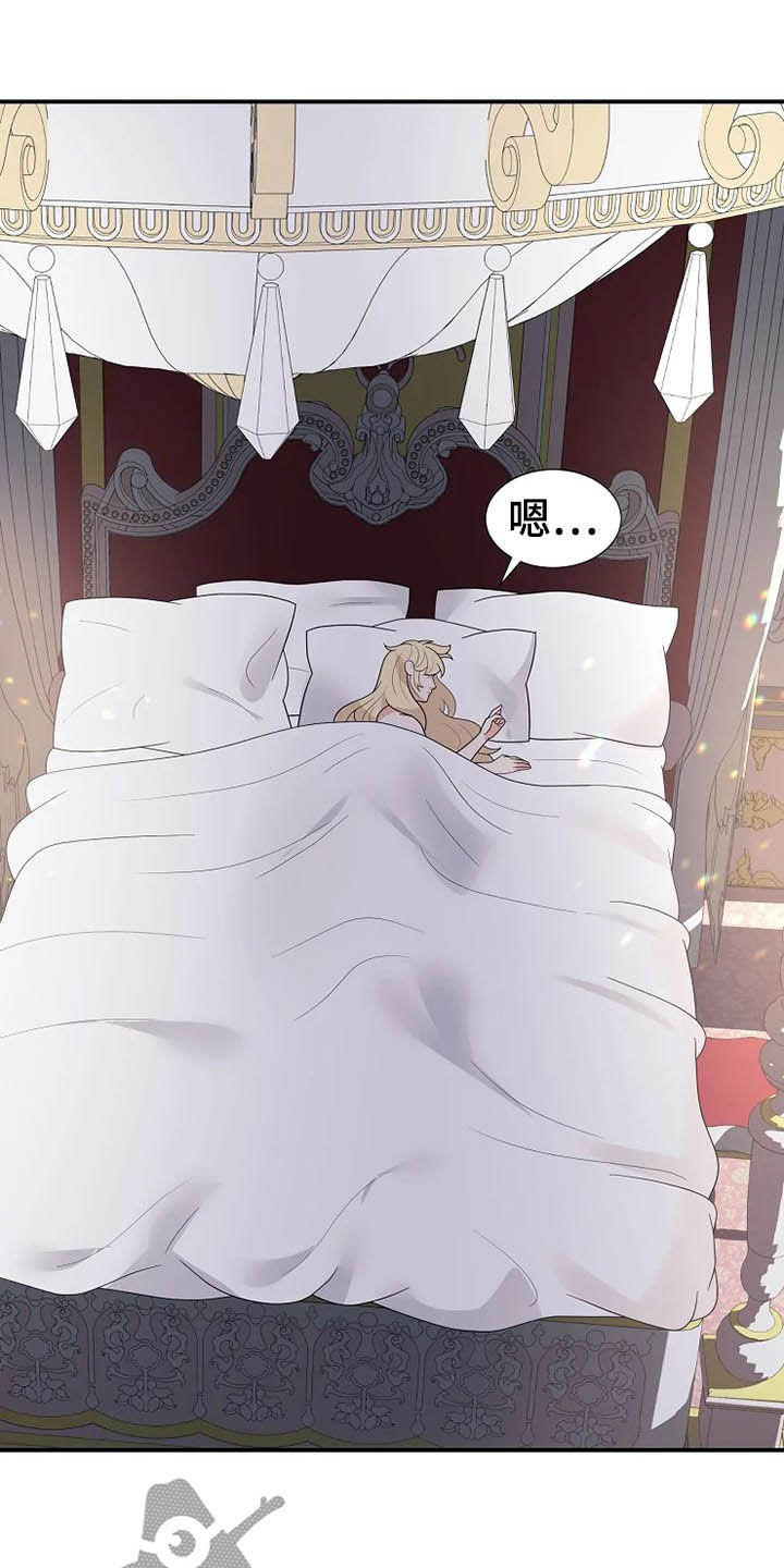 第38章：离婚协议书24