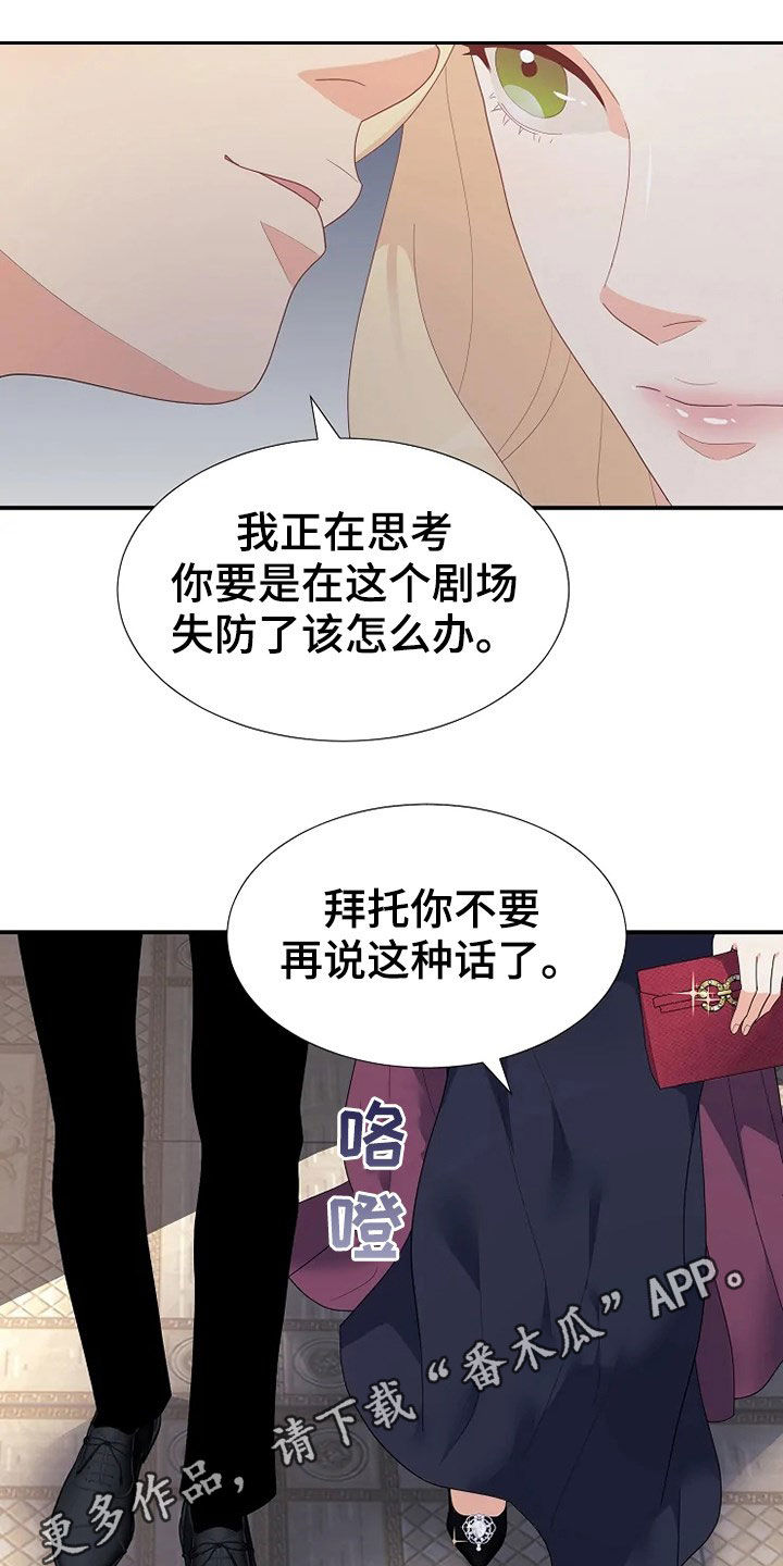 第29章：枪0
