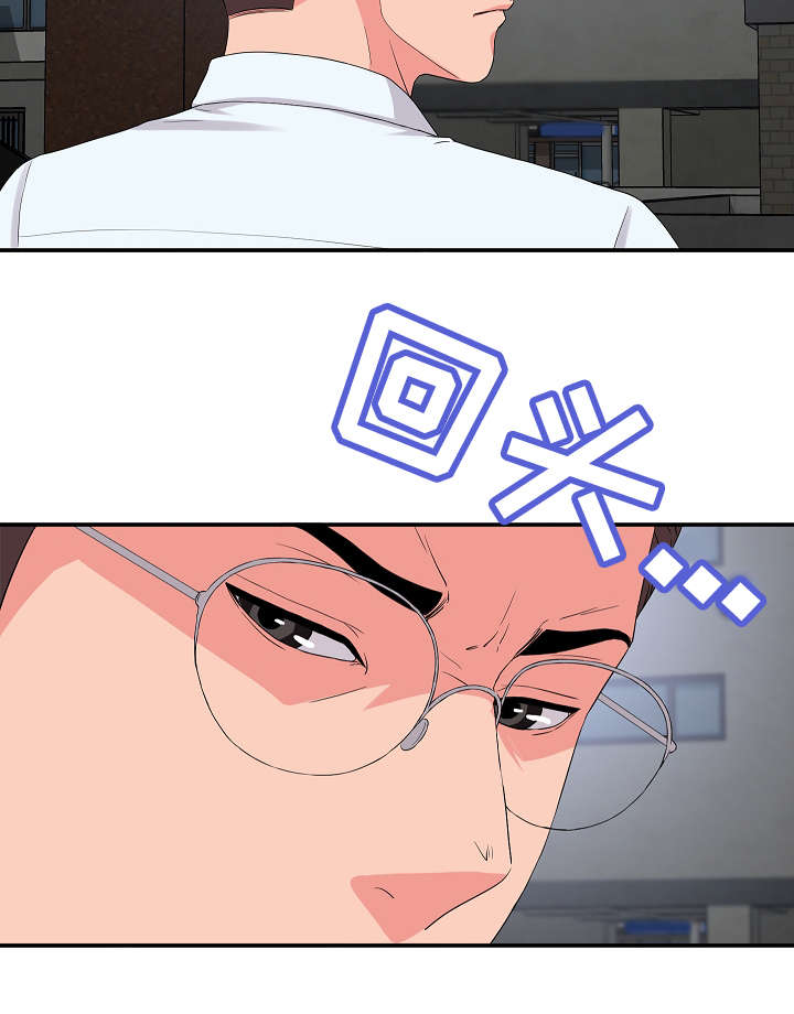 第15章：暴露9