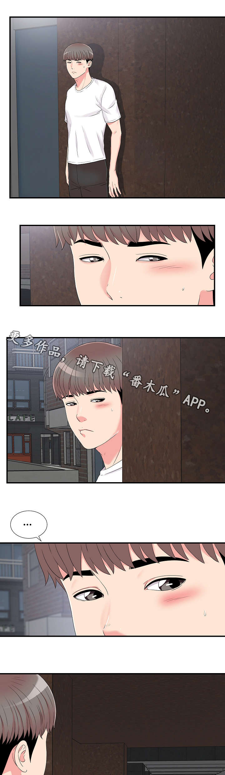 第11章：意外发现1