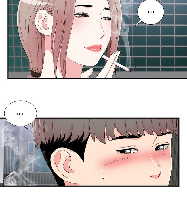 第23章：帮忙7