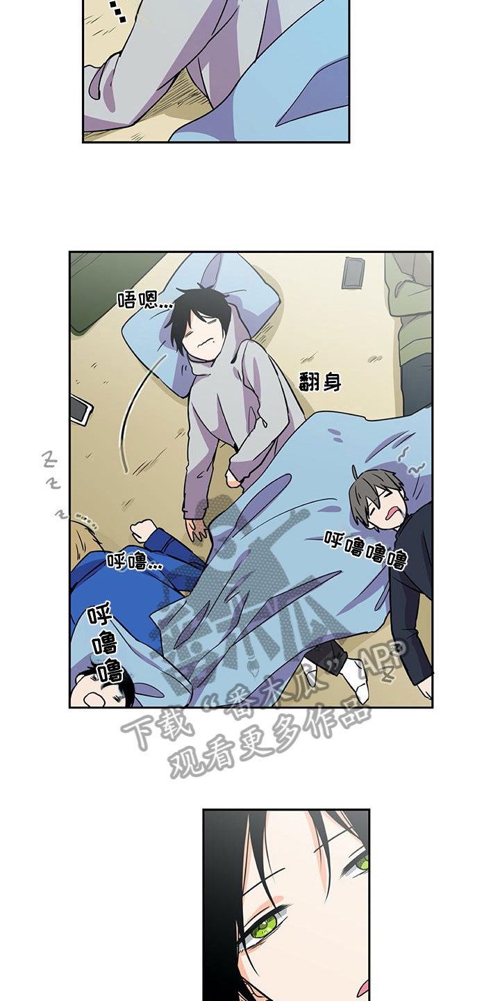 第26章：祝愿7