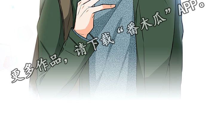 第18章：笑容13