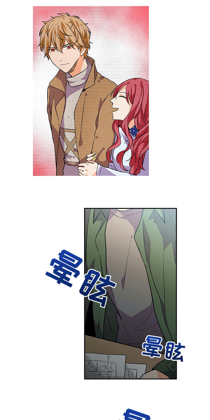 第21章：咨询2