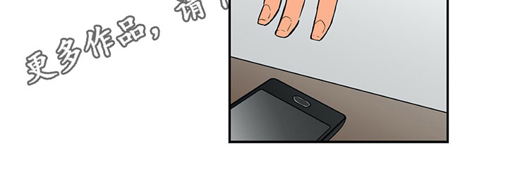 第15章：求助13
