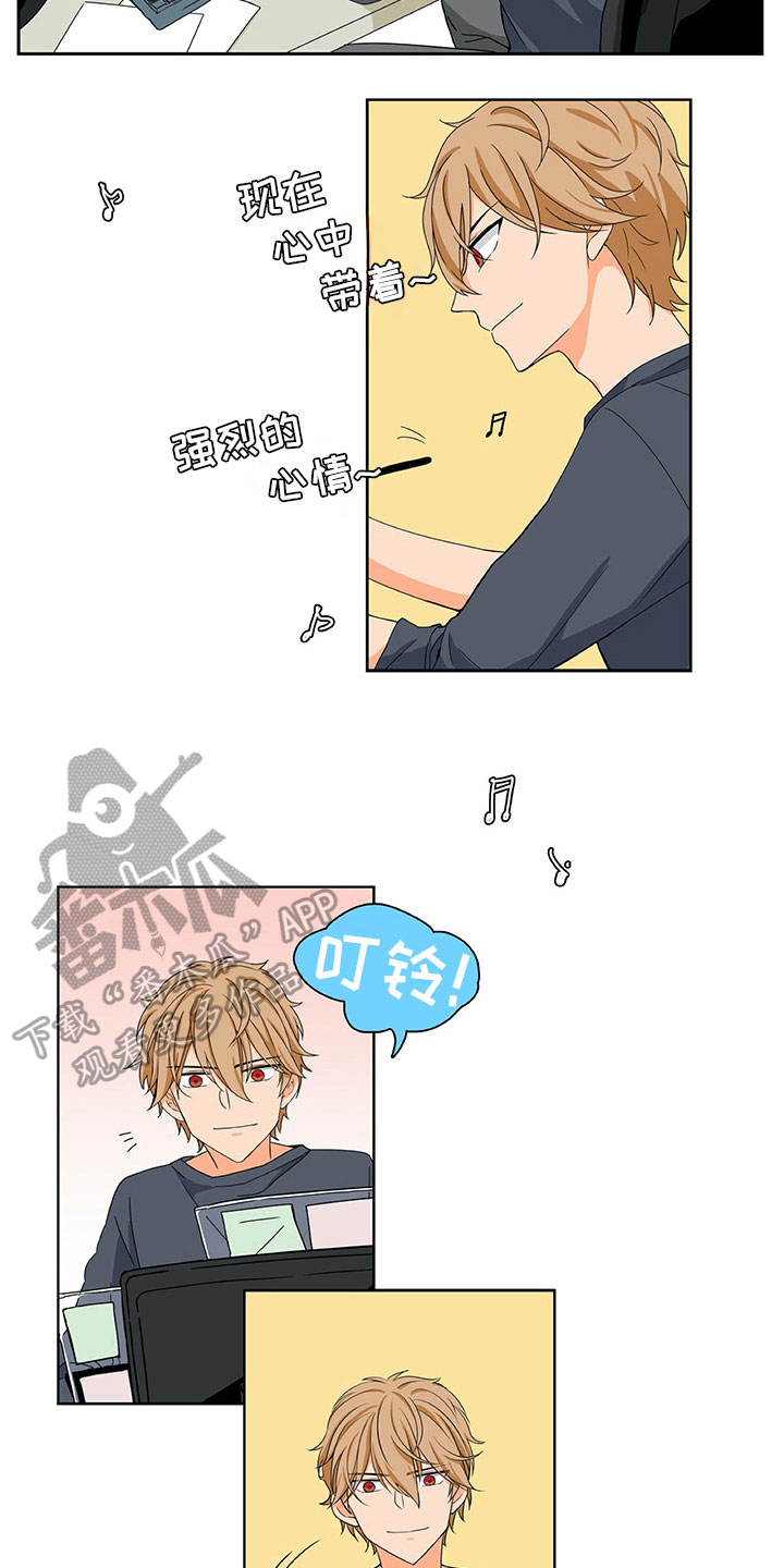 第10章：主动3