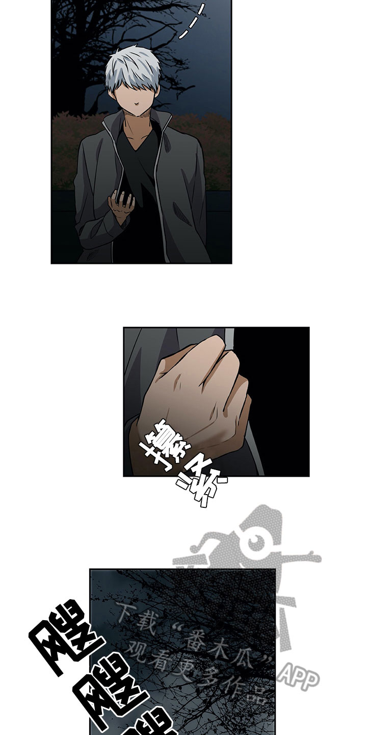 第30章：保密6