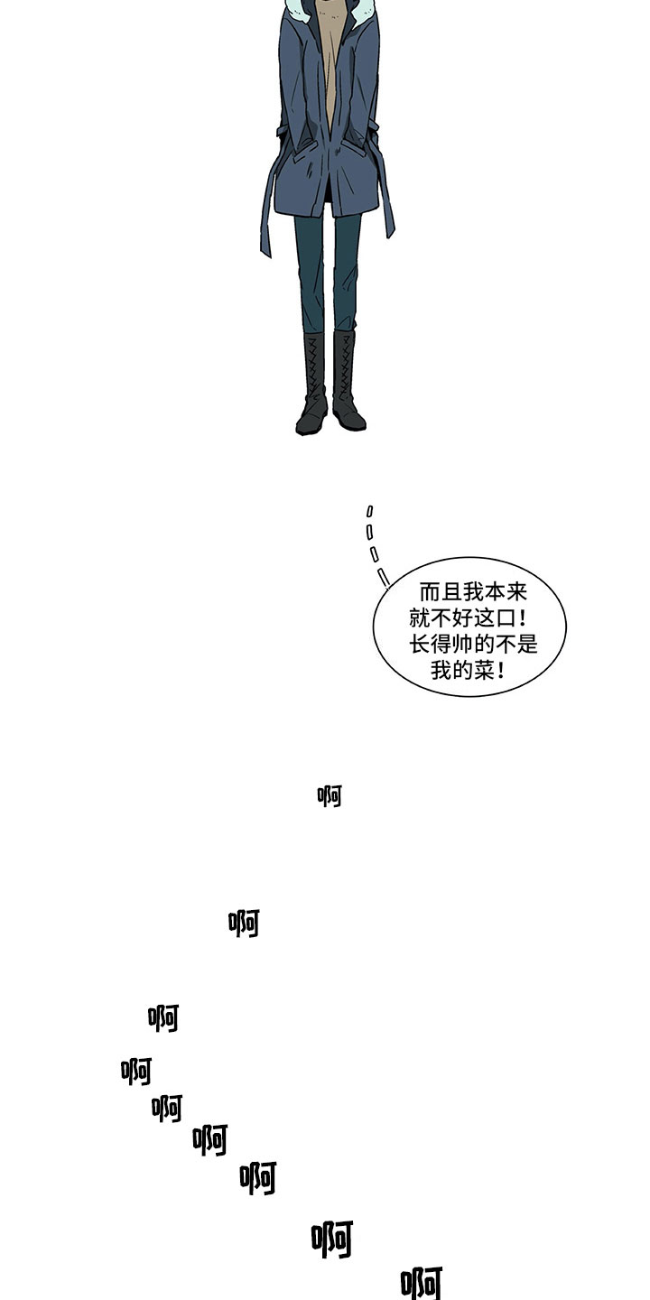 第7章：联合出品4