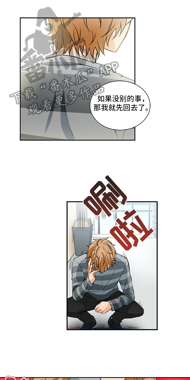第19章：解释0