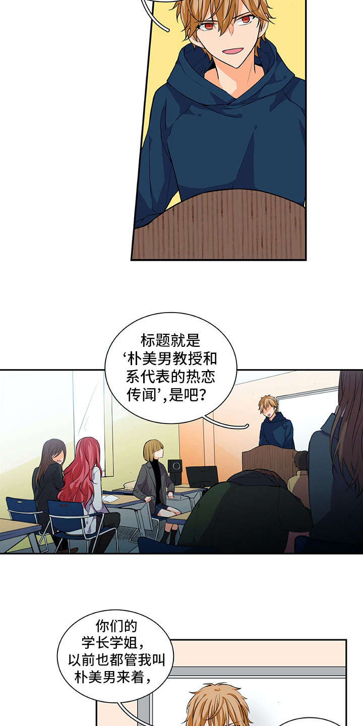 第19章：解释11