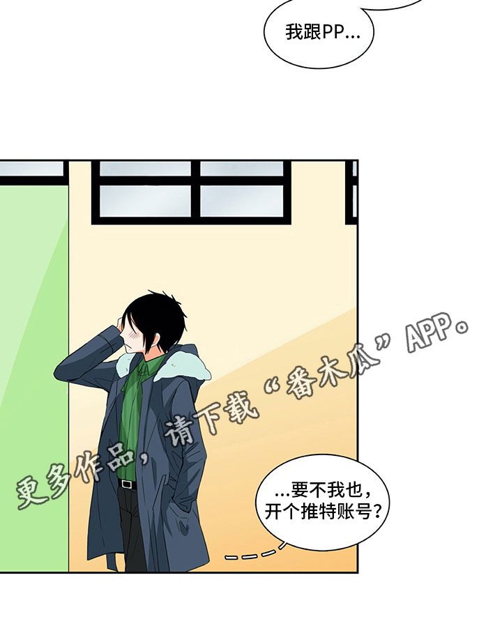 第8章：原因13