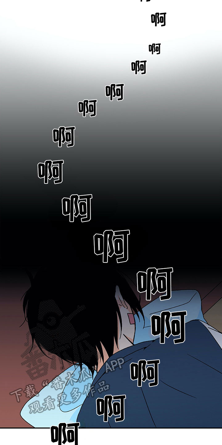 第7章：联合出品5