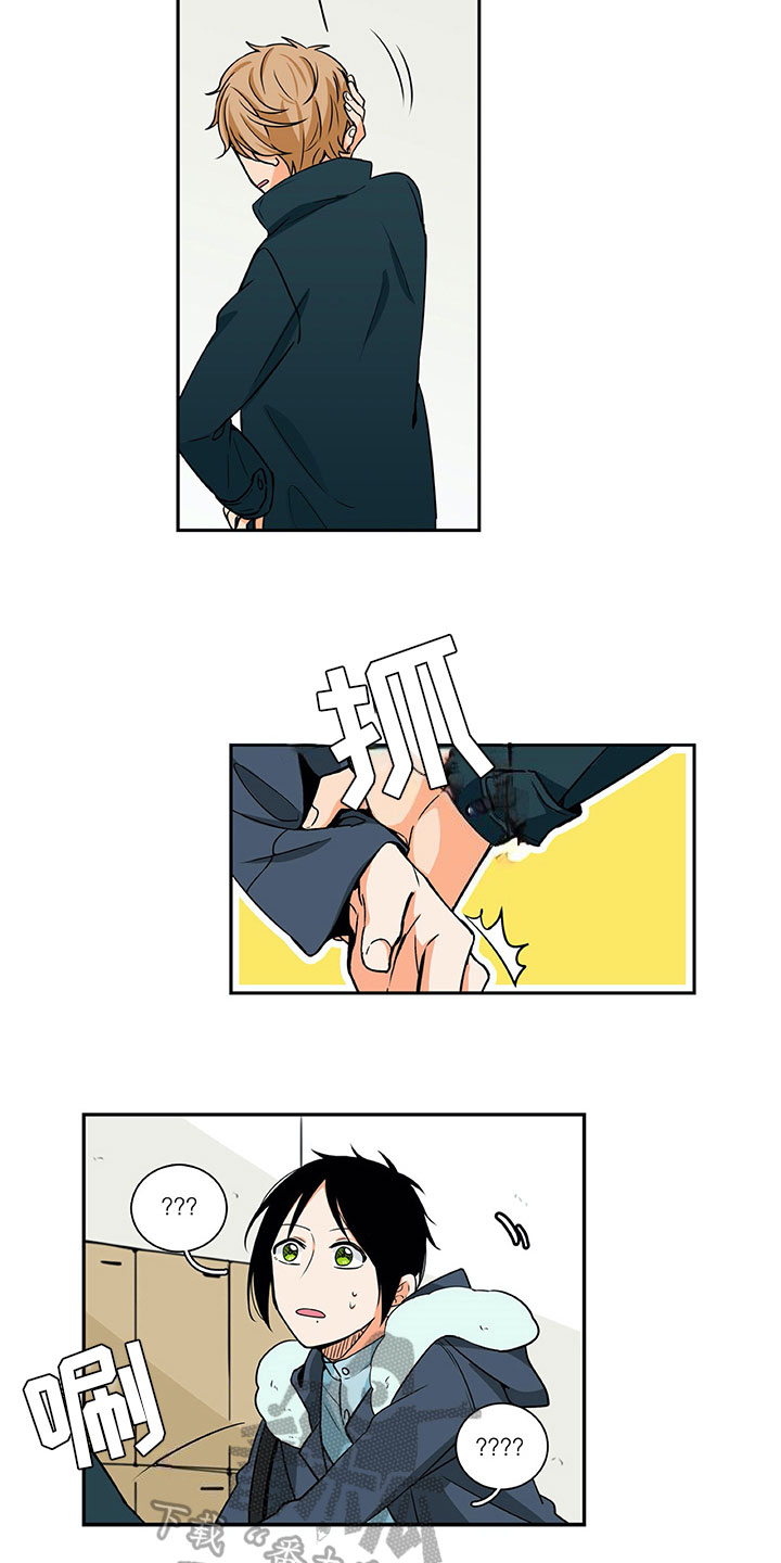 第10章：主动8