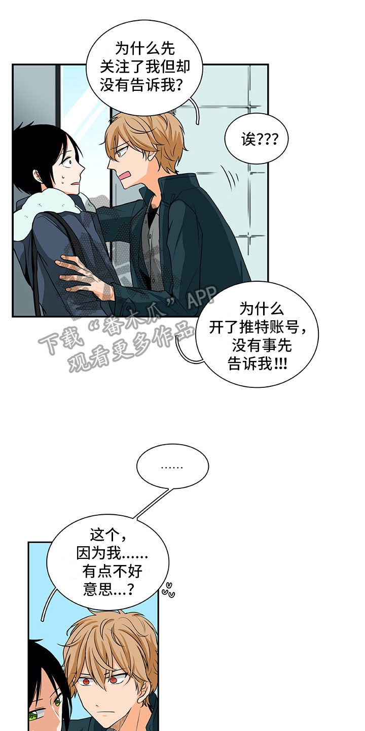 第11章：问题0