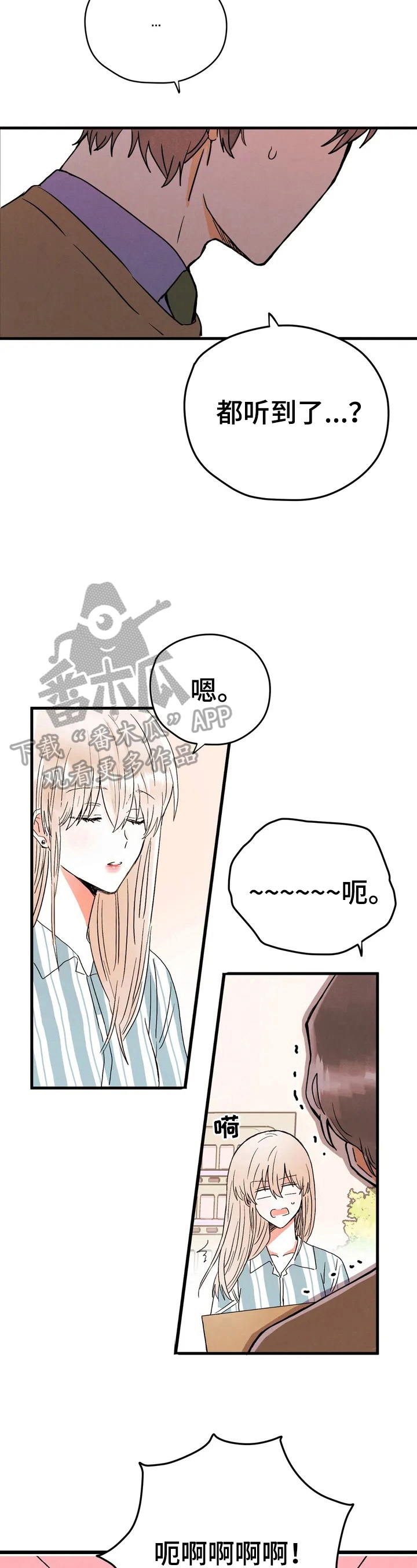 第13章：约定1