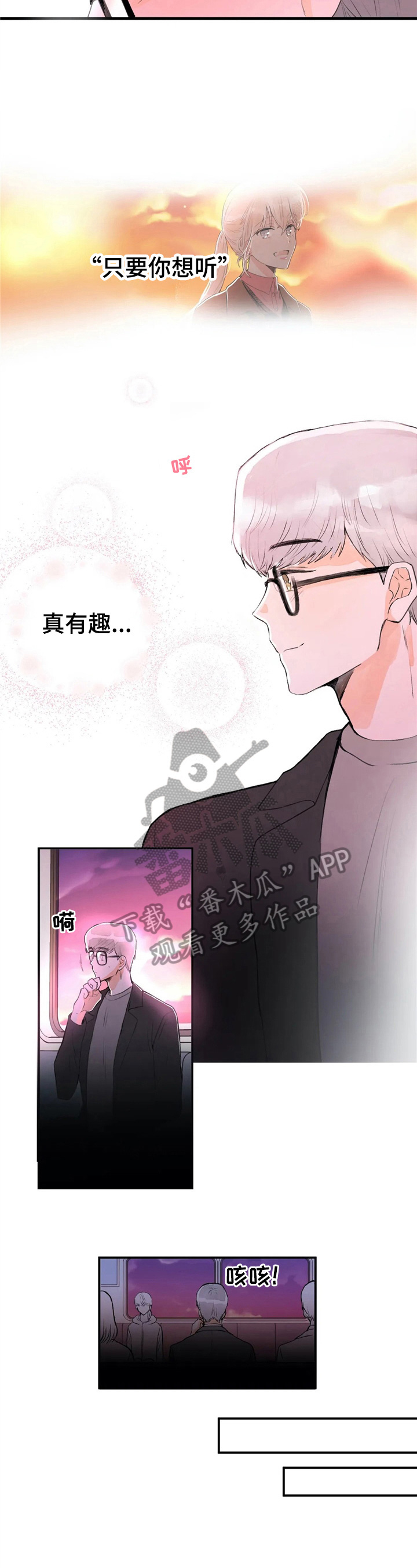 第45章：整理1