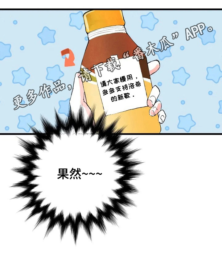 第11章：答应11