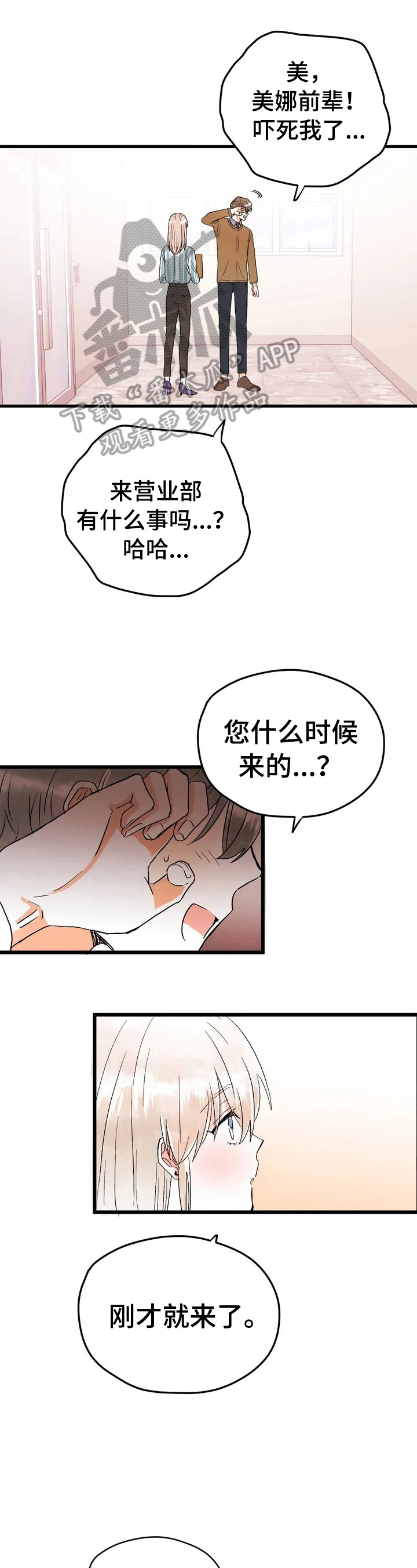 第13章：约定0