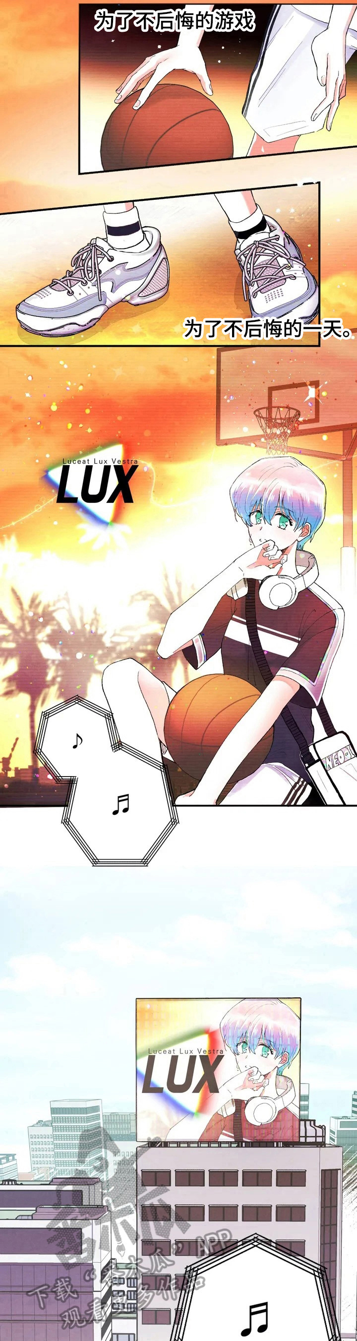 第10章：打赌5