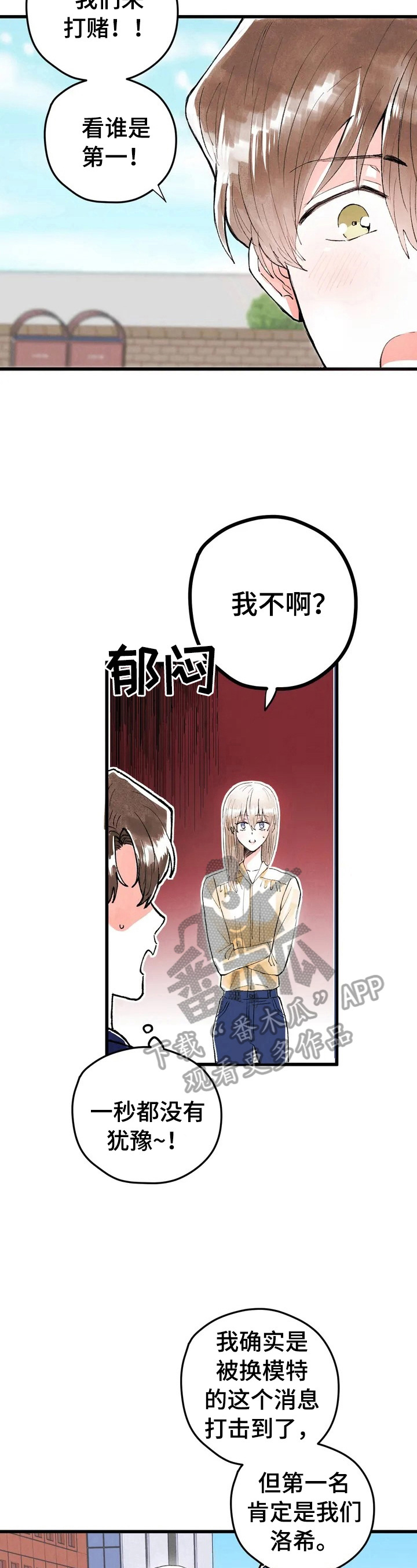 第11章：答应1