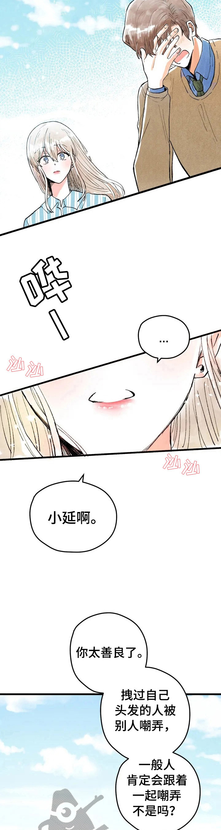 第13章：约定5