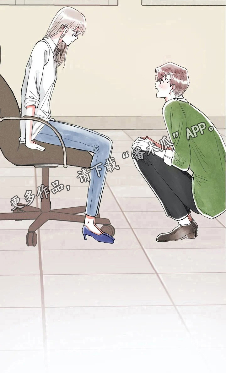 第25章：微妙10