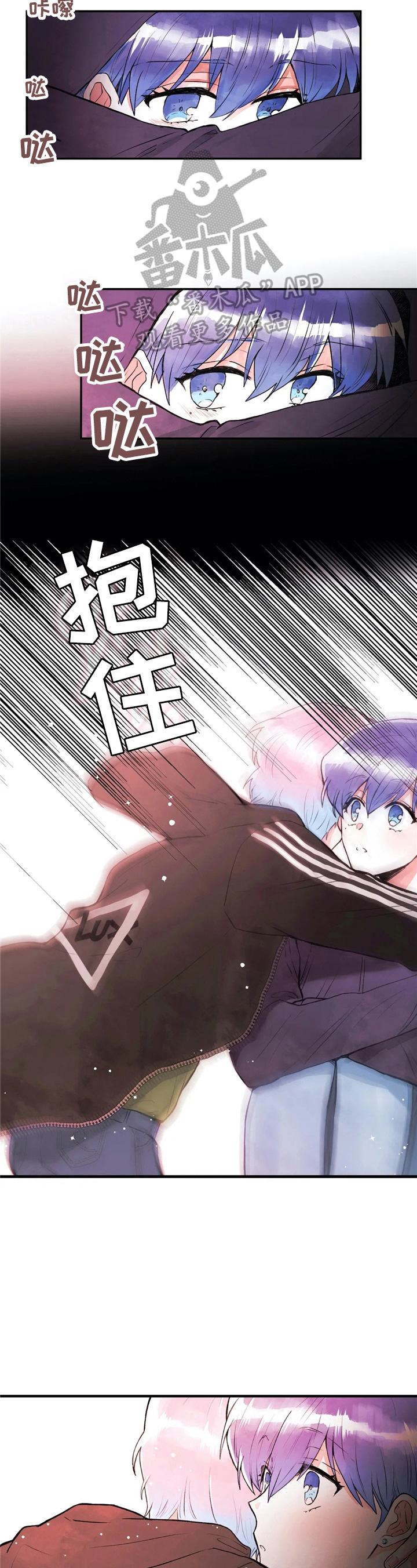 第40章：拒绝1