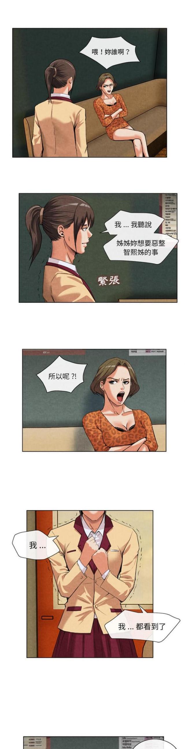 第27话0