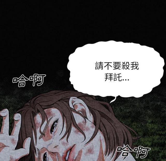 第1话32