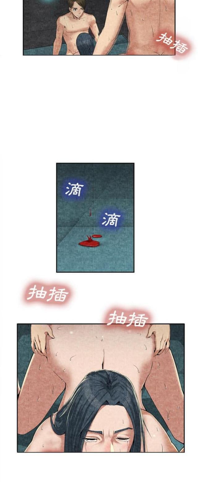 第18话11