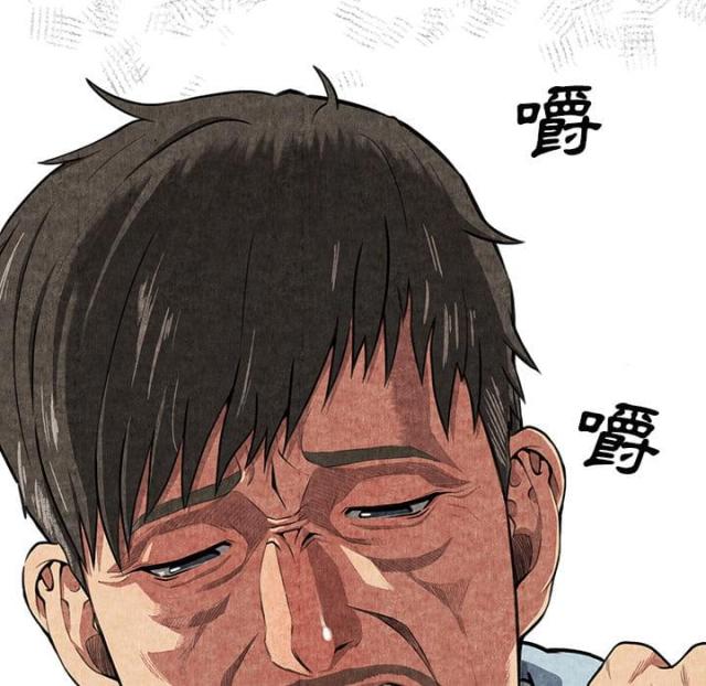 第1话61