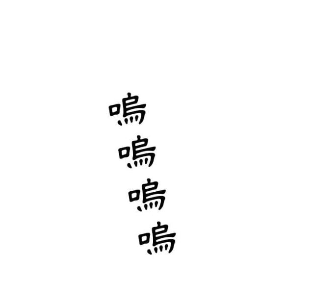第4话43