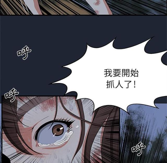第1话9