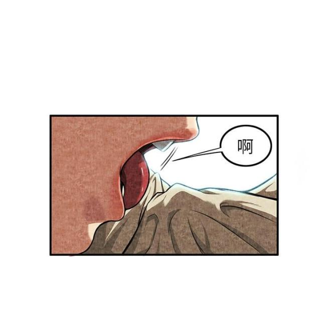 第3话14