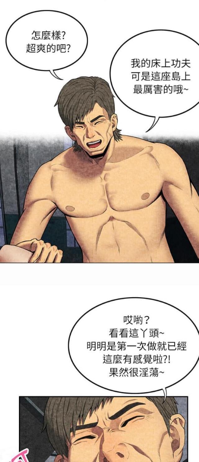 第11话0