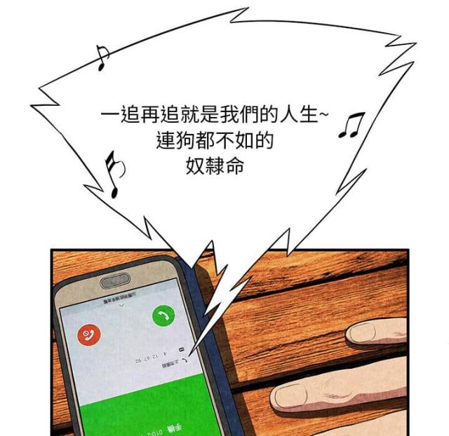 第1话64