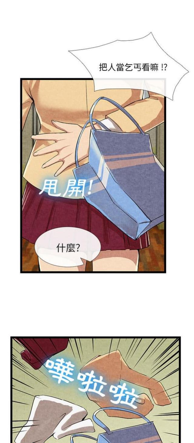 第22话22