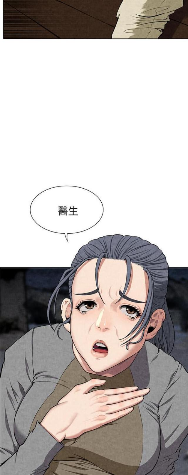 第16话22