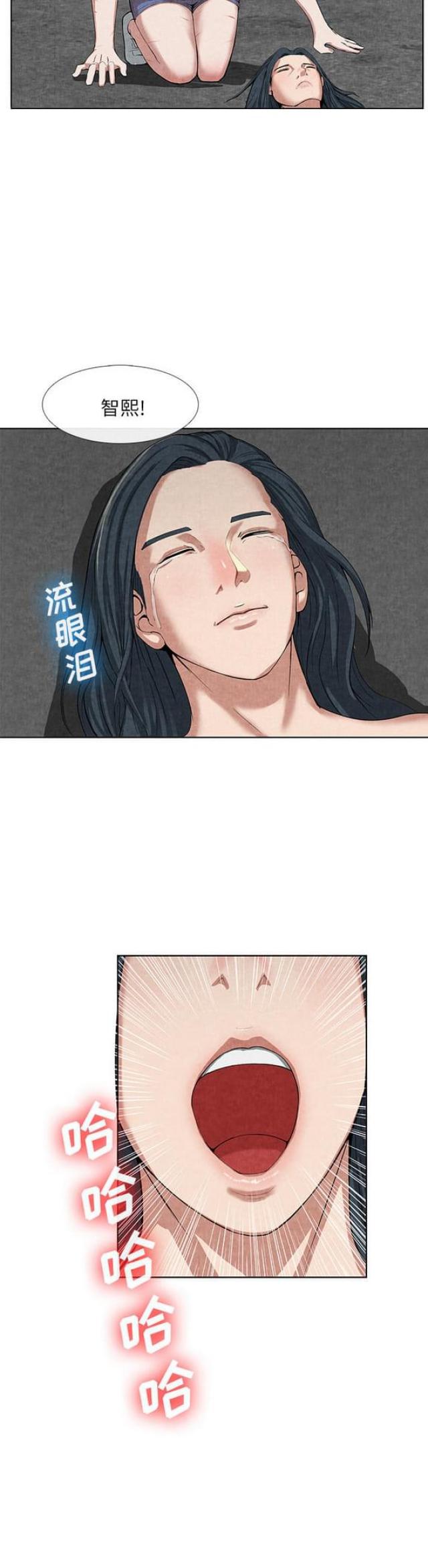 第19话5
