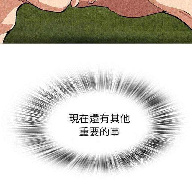 第1话55