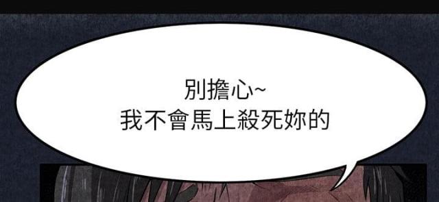 第1话34