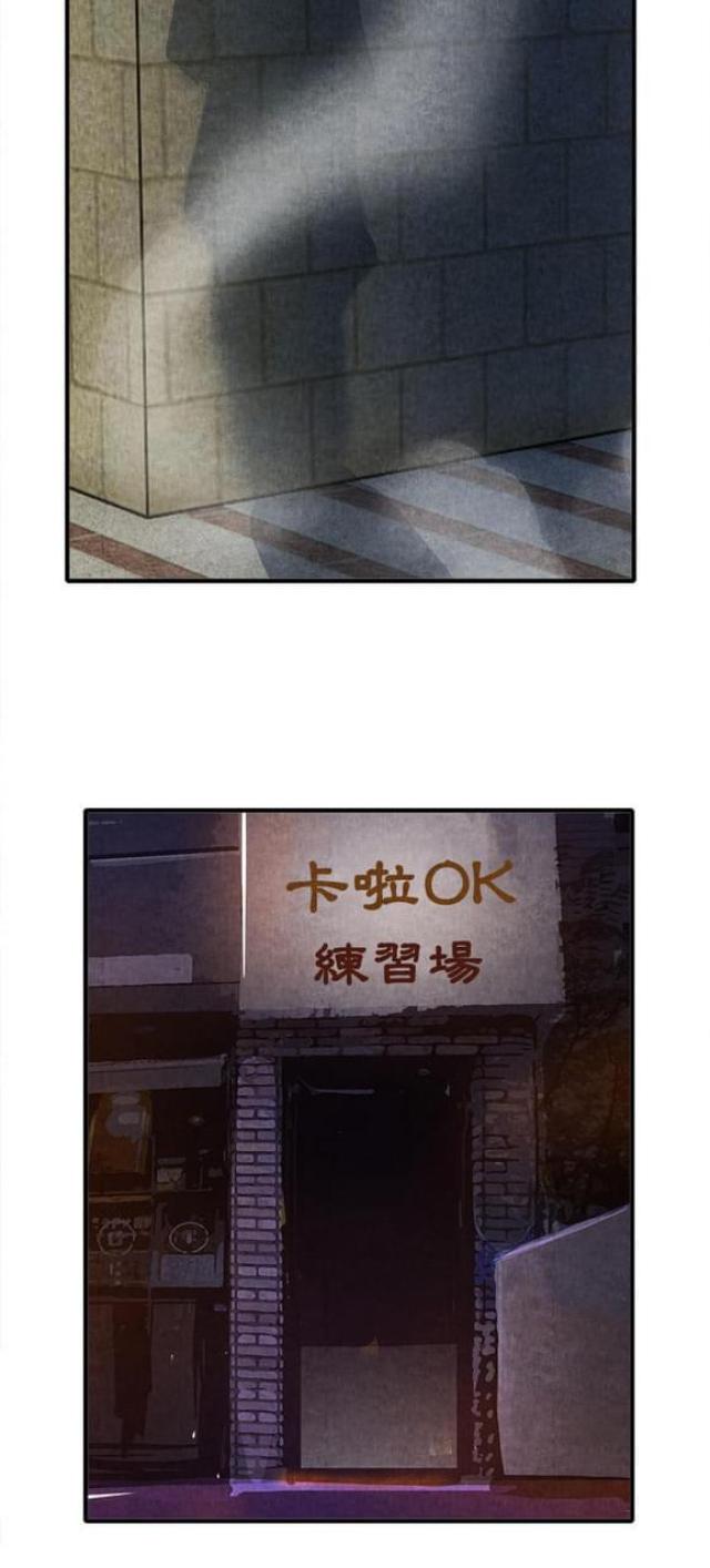 第26话14