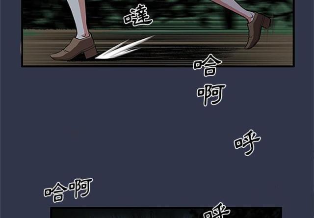 第1话2