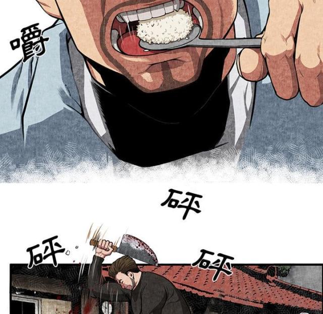 第1话62