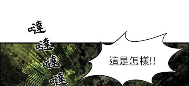 第4话46